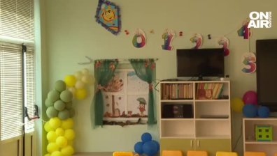 С игри учат децата от Врачеш да развиват социални и творчески умения