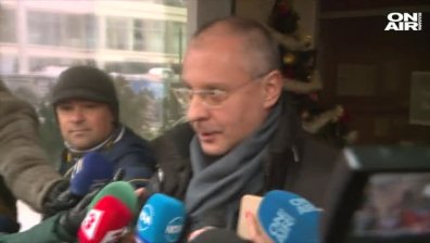 Първото заседание на БСП за 2019 г. - приемат "Визия за България"