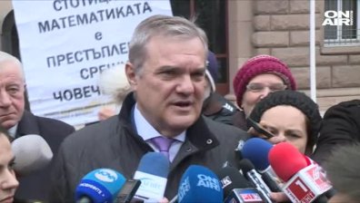 Приключиха консултациите при президента Росен Плевнелиев