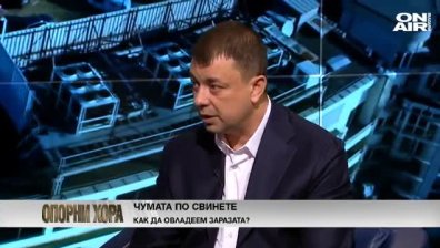 Александър Сабанов: Загубите заради АЧС възлизат на над 2 милиарда лева