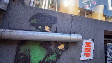 Нов графит в София привлича вниманието на минувачите