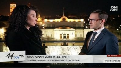 Султанка Петрова: Доволни сме от резултатите, но очакваме още