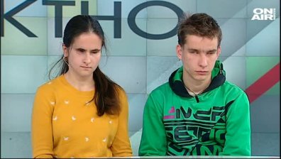 Каква беше годината за Виктор и Калинка?