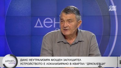 Свинаров за заплахите за сигурността: Някой проверява колко сме подготвени