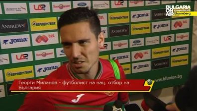 Провалите в националния отбор