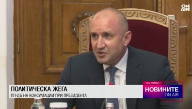 Обедна емисия