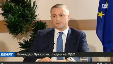 Лукарски: Ние свалихме комунистите, не очаквайте да ги върнем на власт
