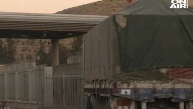 ООН ще разследва обстрела на хуманитарния конвой в Сирия