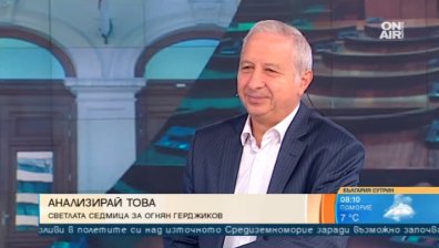 Какво държи Борисов на власт? Интуитивен е и решава проблемите в зародиш