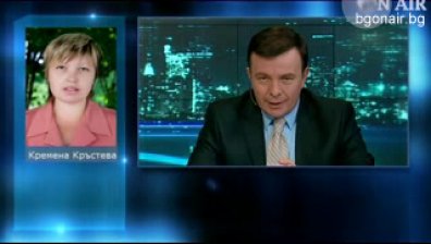 Добрев: Отстъпката в цената на газа ще повиши конкурентоспособността на бизнеса