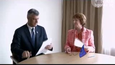 Сърбия чака дата за преговори за членство в ЕС (видео)