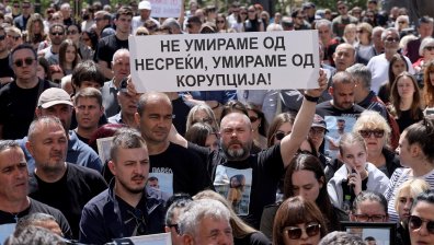 46-ма са заподозрените за тежки престъпления след трагедията в "Пулс" в РСМ