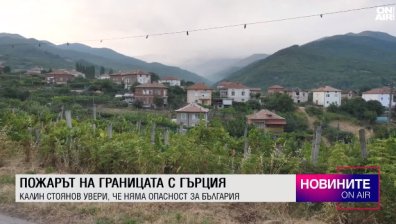 Късна емисия