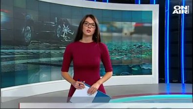 Обедна емисия