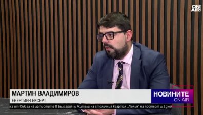 Късна емисия