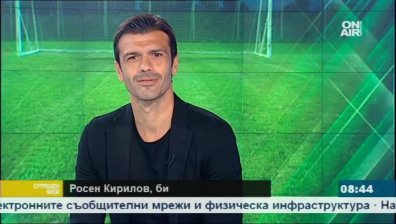 Росен Кирилов: Ще има нови златни момчета във футбола!