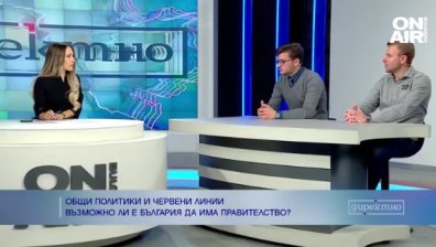 Кризите правят безпринципните коалиции приемливи, смятат политолози