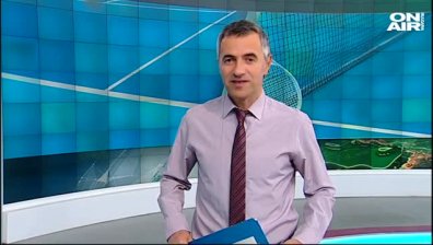 Централна емисия