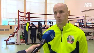 350 състезатели от 42 държави в юбилейното издание на Купа "Странджа"