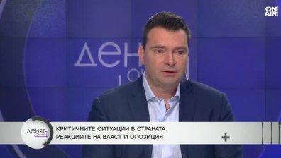 Липсата на стабилно управление блокира решаването на водната криза?