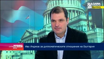 Иво Инджов: Възможно е Джон Кери да е лобирал за добив на шистов газ
