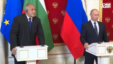 Ще пусне ли Русия 5 пъти повече газ към България?
