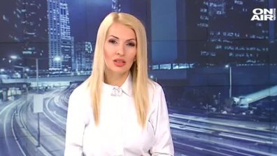 "Денят ON AIR" - 09.03.2021 г. - пълен запис