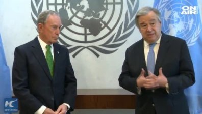 800 млн. долара липсват в бюджета на ООН за 2018 г.