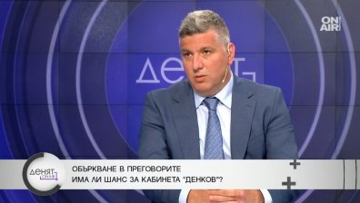Андрей Цеков: ПП-ДБ играе с открити карти, а не по свирката на ГЕРБ