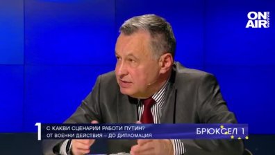 Украинският посланик: Целта на Москва е унищожаване на Украйна