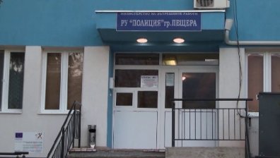 Спасиха момче в Пещера: 16-годишен го намушкал, вероятно спорили за момиче
