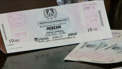 Спасение за баскетболния Левски с благотворителен мач
