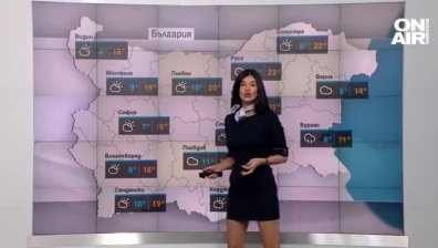 Централна прогноза