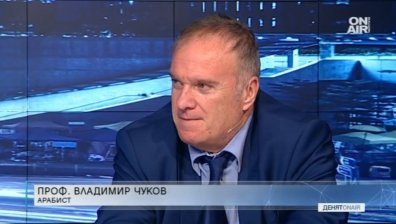 Ал Багдади открит от САЩ чрез човек, който бил в последното му видео