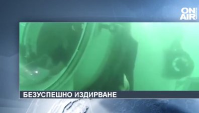 Централна емисия