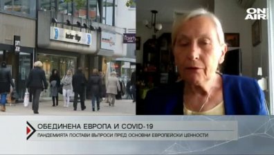  Разедини ли Ковид-19 обединена Европа?