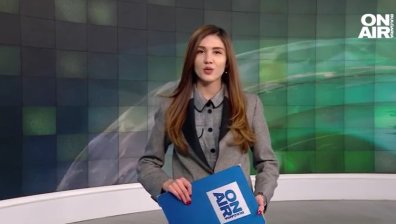 Централна емисия