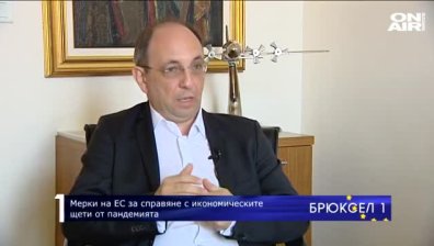 Битката с  COVID–19 се ожесточава. Чака ли ни нова пандемия?