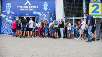 СДВР с важна информация за феновете преди реванша "Левски" - "Апоел"