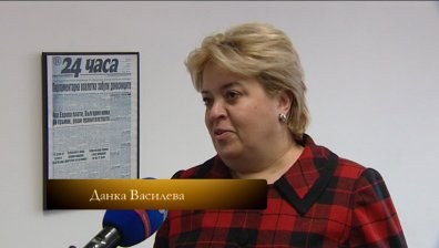 PressКлючалката: Вестник &bdquo;24 часа&ldquo;