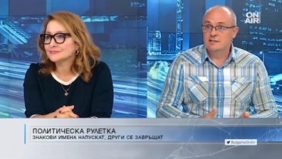 Води се подмолна война за избиратели, Ицо Хазарта няма да привлече гласове като Слави?