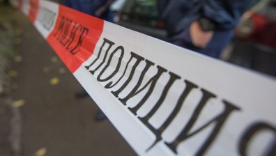 Обвиниха 33-годишна жена за умишленото убийство на мъж във видинско село