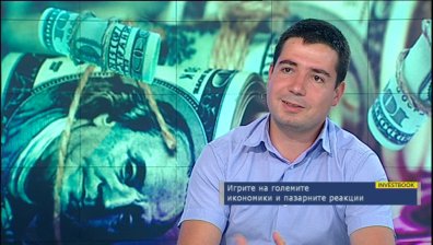 Т. Каунджиев: Девалвацията на юана е контролна мярка за икономиката
