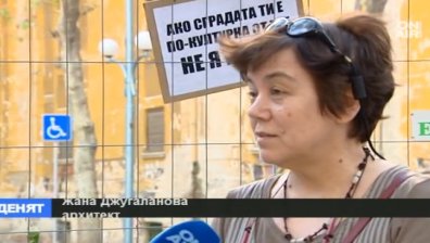 Архитект: Възможно е възстановяването на складовете в Пловдив