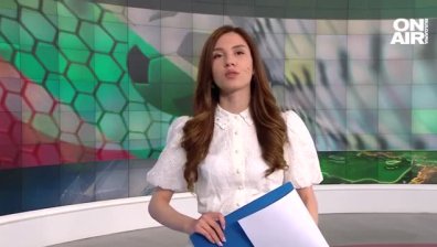 Централна емисия