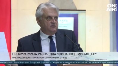 Късна емисия