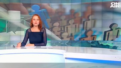 Обедна емисия