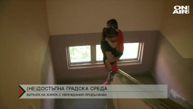 В цяла Европа бременни и млади майки са дискриминирани