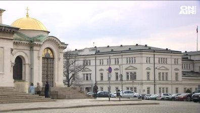 ГЕРБ и ДПС предлагат данъчна амнистия за вероизповеданията