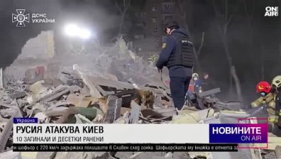 Късна емисия